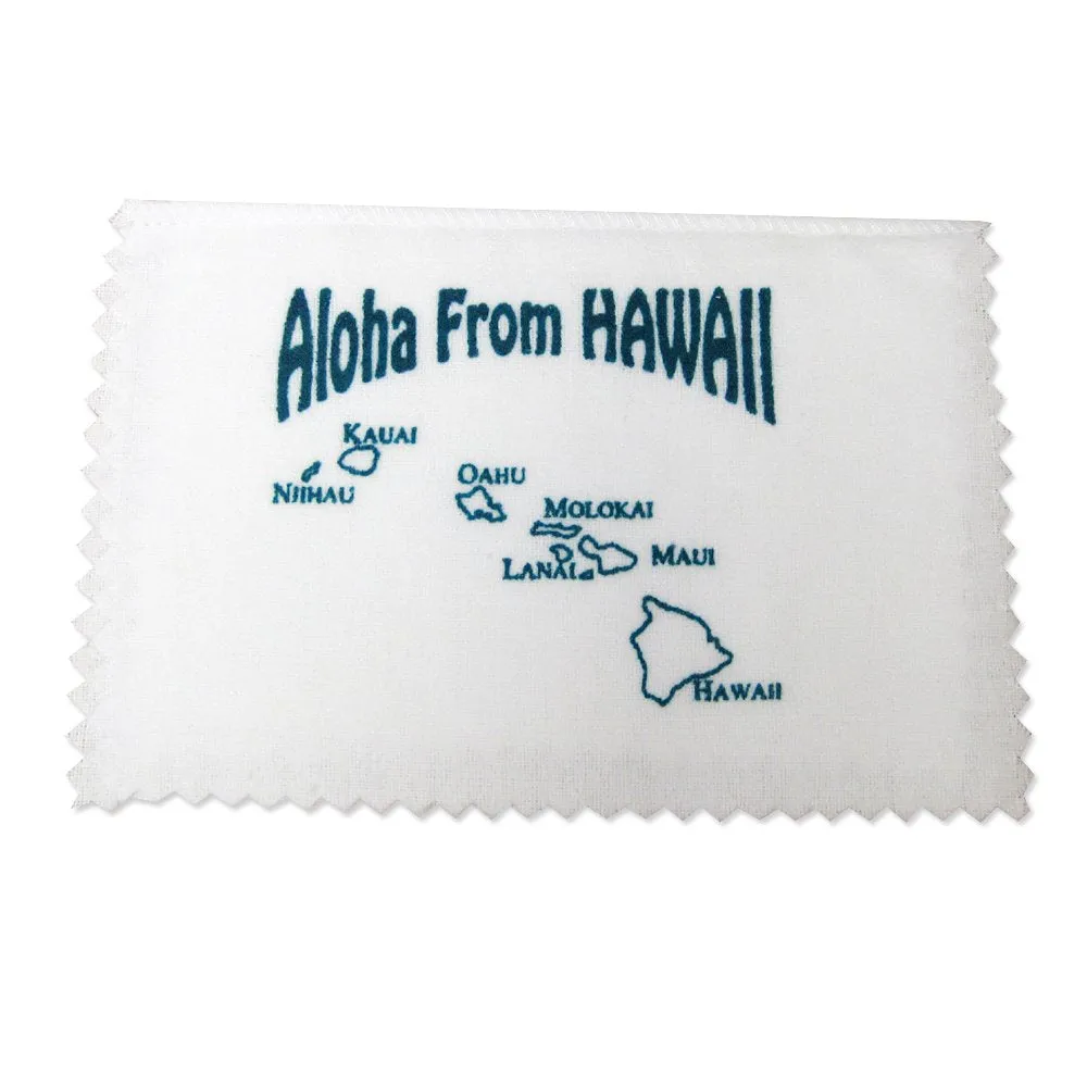 Jewelry Care Polishing Cloth 4"x6" Hawaiian Silver Jewelry